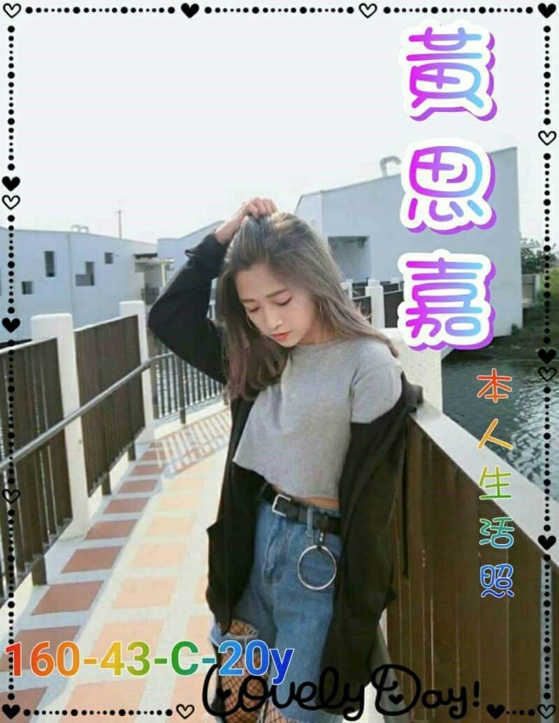 維尼 澎湖 網紅 21|36F